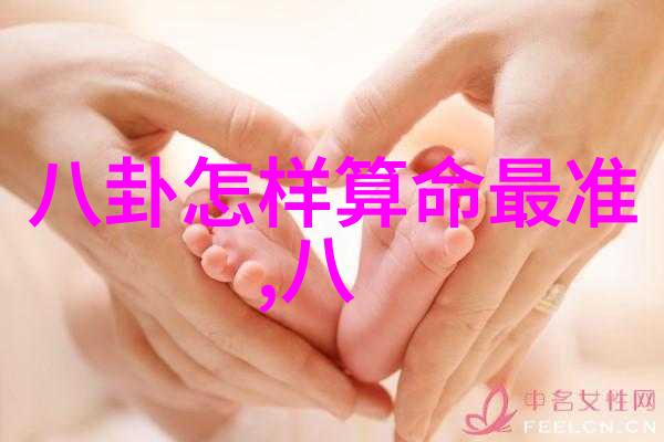 黄晓明angelababy宣布离婚终端双生子成长期的新篇章