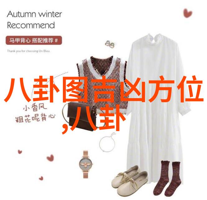 宋江义胆雄风烈梁山泊英雄辈出