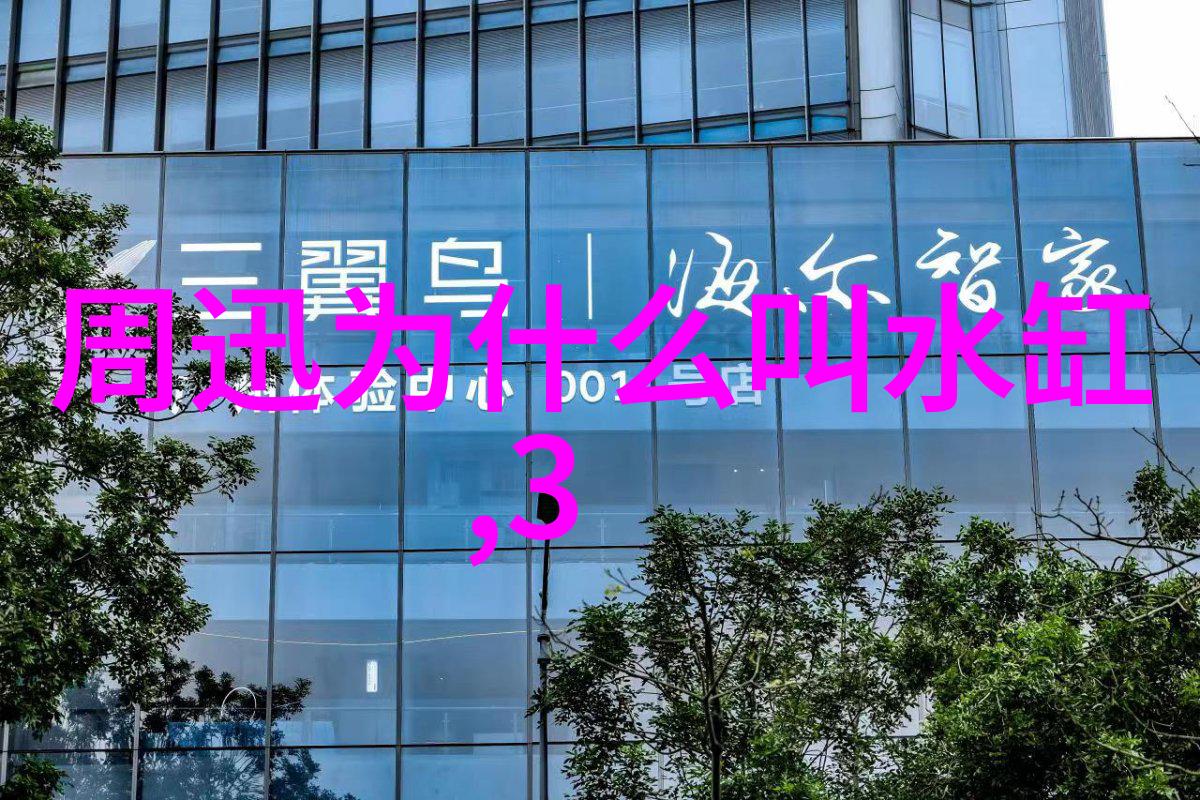 吴秀波强上唐艺昕照片网络争议与个人隐私的边界探讨