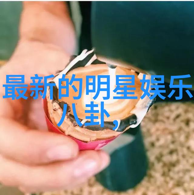 从未有过的浪漫北京爱情故事中的奇妙邂逅真的存在于现实生活中吗