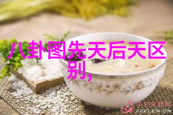 校花的贴身高手4 电视剧中的谢春花将在北展剧场举办生日演唱会名为花语时这将是她一年内再次登上舞台的盛