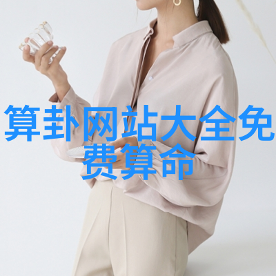 娱乐圈最新八卦爆料天涯星光熠熠的明星秘密