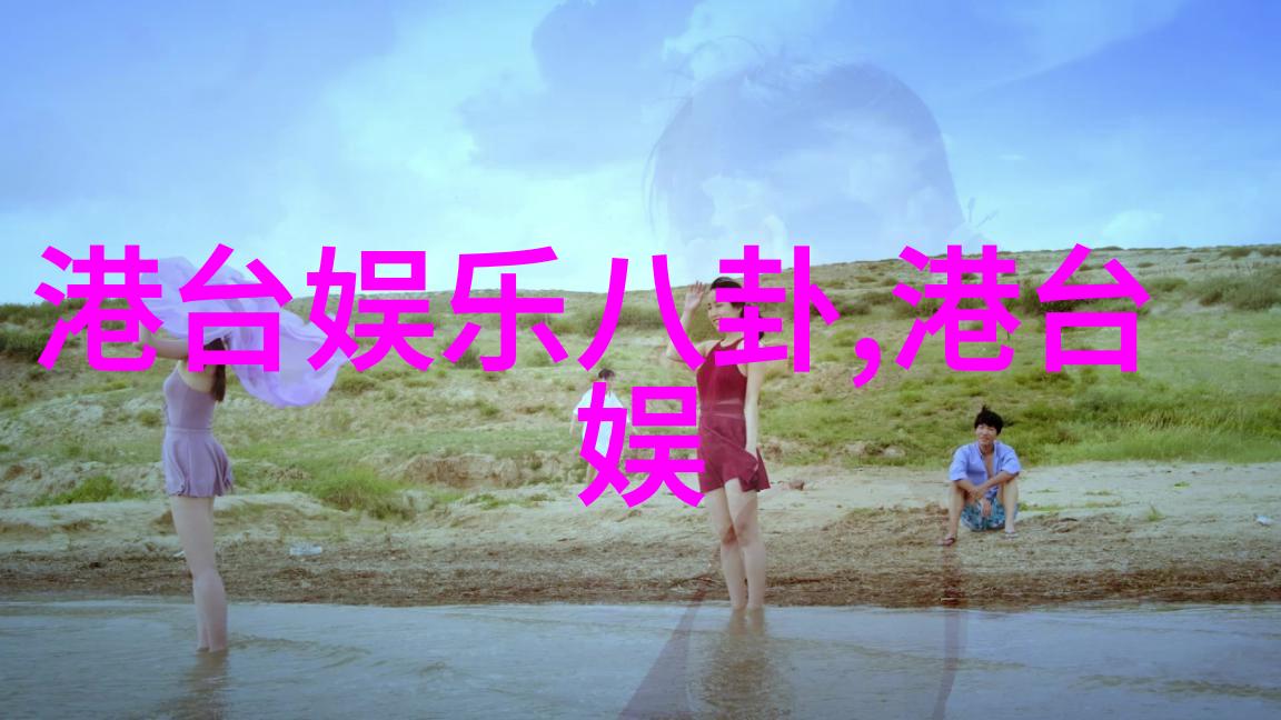 莫斯科行动俄罗斯间谍刺激追踪动作冒险电影