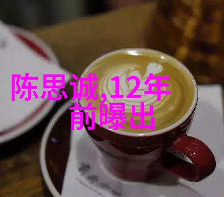 早安图像研究2023年视觉艺术探索与文化象征意义分析