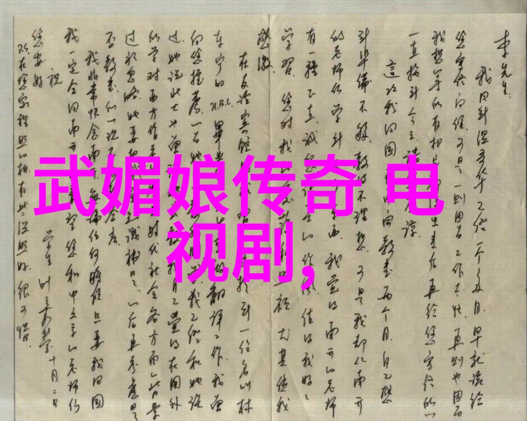 金沙娱乐的斗鱼丸子yooo黑历史大曝光你想知道它个人资料里的那些黑料吗