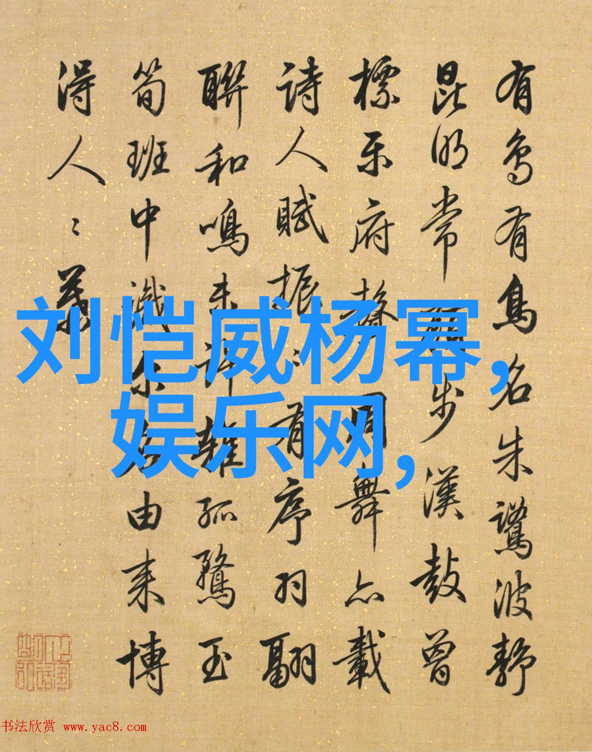 软件应用-精确画像深度探究识别图片找原图软件的艺术与科技