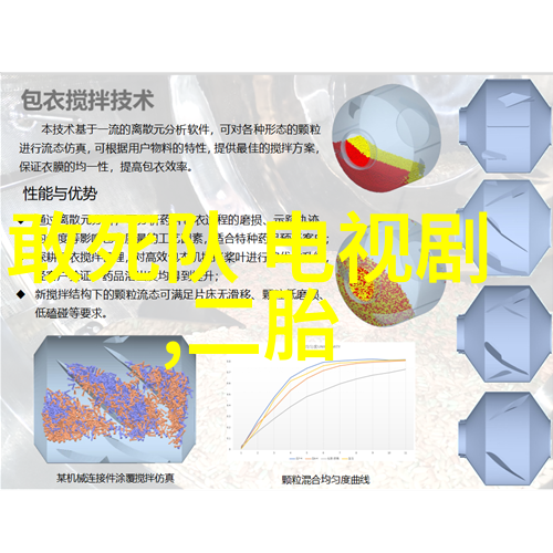 穿越时空的经典说说智慧与感悟的永恒篇章