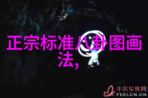 色125综合探索现代生活中的色彩世界