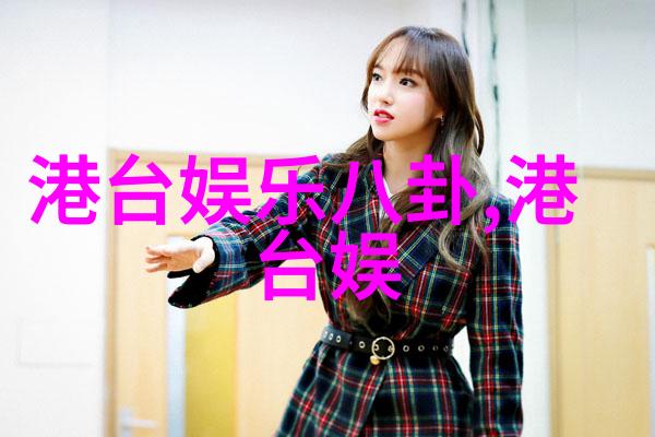 罗一舟后浪收官在小苹果影视盒子平台上演绎角色成长的精彩人生展现出不俗的演技
