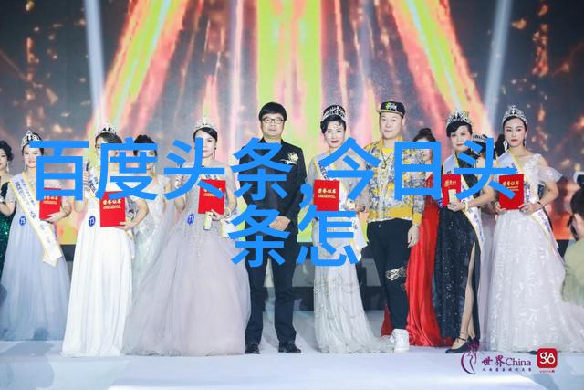 东方时尚驾校官网我在这里学开车真心不容易