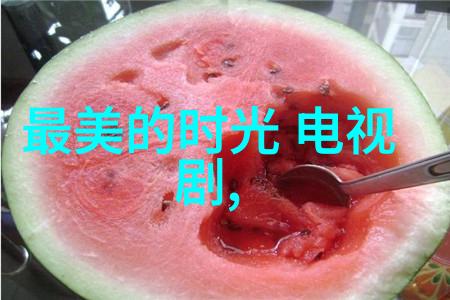 王俊凯宣布退出娱乐圈我听说了这个消息一时之间都不知道该怎么办