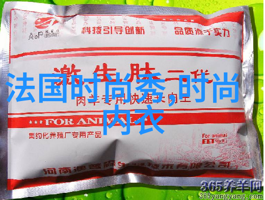 夜间直播平台排行榜前十名狗康bfate个人资料背后的女装秘密曝光