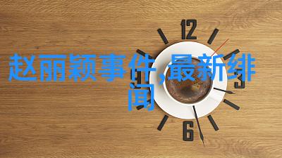 樱花劫斗罗大陆的无声传奇