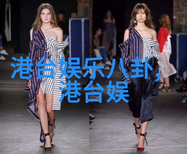 河南头条网探索当地新闻的新风貌