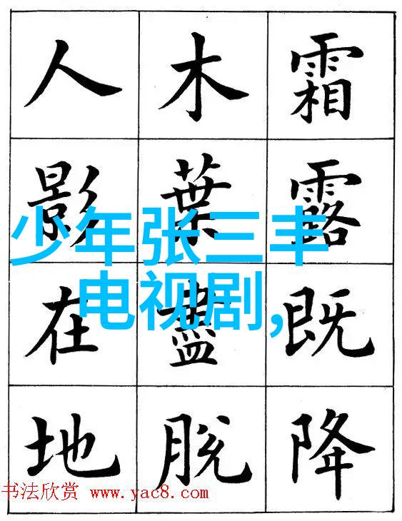 都市喜剧今日宜加油开播郑凯演技飙升可惜片名遭娘道吐槽