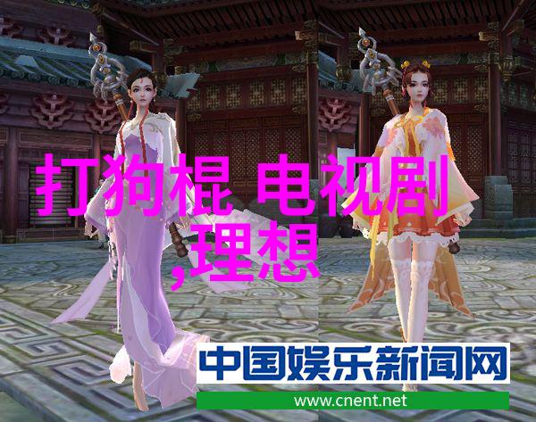 后座狂想曲揭秘那些疯狂创意的车后空间改造