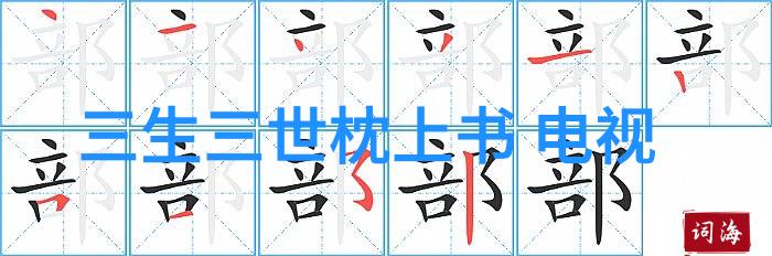 爸爸当家2免费观看完整版家庭团聚的喜剧盛宴