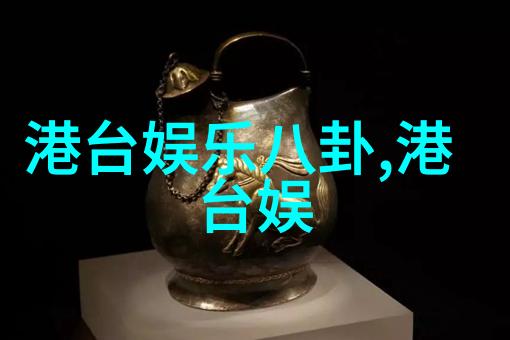 樱桃电视剧免费观看影视大全精选热门剧集无广告