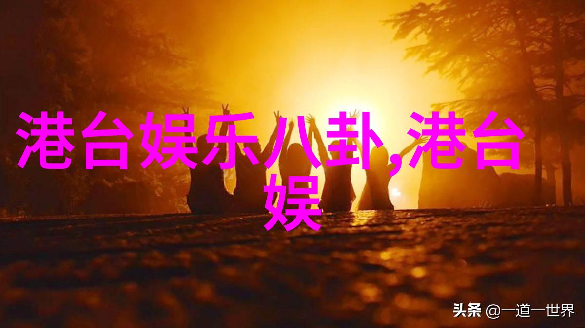 免费听歌app第一名音乐无界的冠军