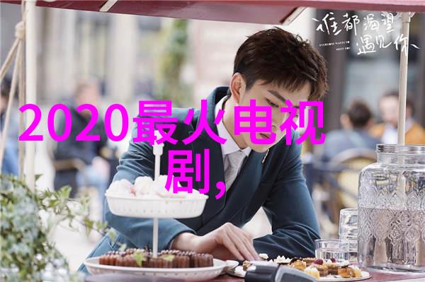 成人写真艺术探索挑战社会规范的视觉边界