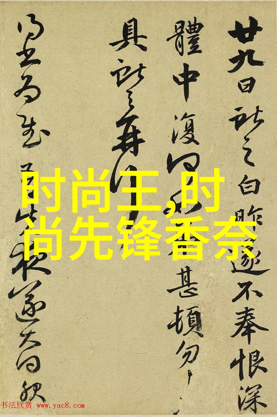番茄影视大全全网最全的高清电影电视剧资源下载网站