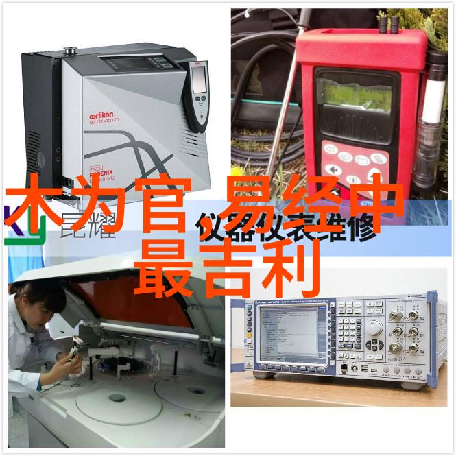 台湾与大陆今天消息跨海桥梁计划进展与两岸经贸合作新动向
