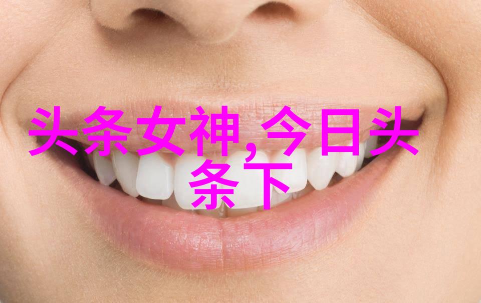 综艺频道独家披露妈超3惊喜回归3.22大幕开启海报暗藏秘密引人深思