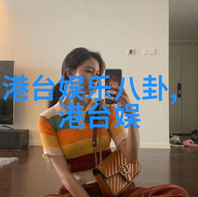 与上司出轨的人妻我的婚姻危机背后的真相和痛苦