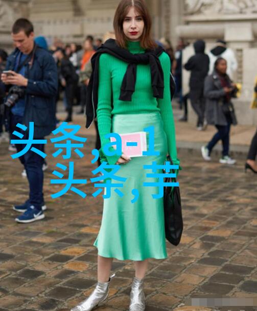 自己玩R头给我看我这不懂技术你就当个路人给看看吧