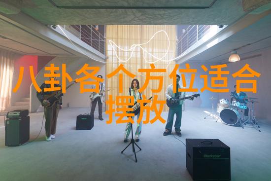 甜蜜梦幕桃红之光下的人间故事