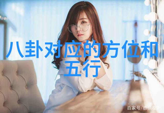 探秘无间揭开神秘悬疑的电视剧迷局