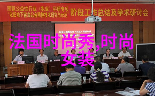 电影院里的极度空灵现代聊斋揭露社会黑暗