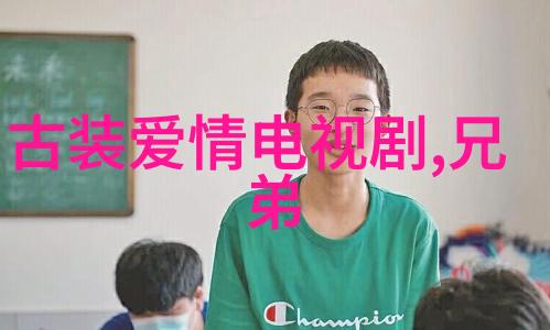台湾最新动态分析剖析今日新闻头条热点背后的社会经济因素与政治策略