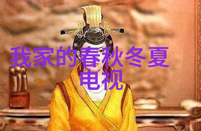 电网头条李安琪绽放母爱之花为女儿奥莉的6岁生日点亮希望之光