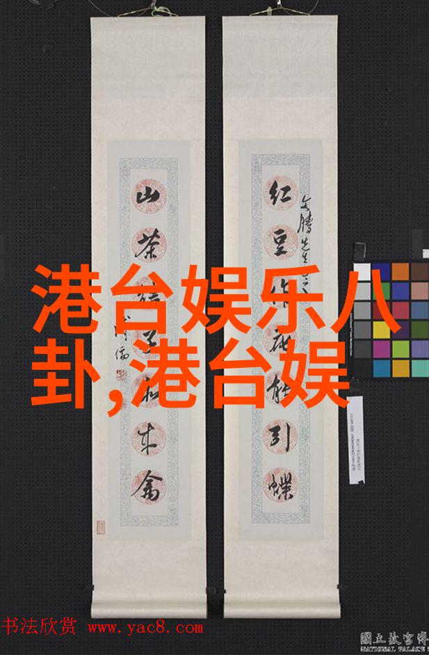 时尚摄影技巧探索拍出精致写真的秘诀