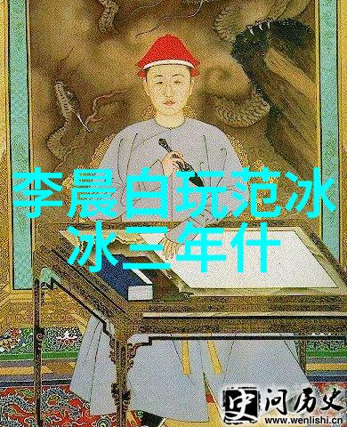 八角笼中有你任程伟的主动变革之旅