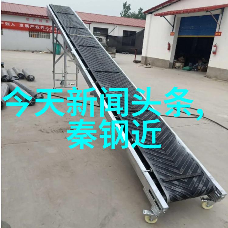 除了内功外刘涛还专注于哪些方面提升自己的实战能力呢