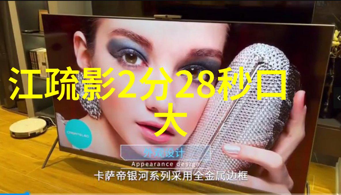 女子跟外公拍写真被造谣老夫少妻女子跟外公拍写真遭到猜疑家人团聚才是真谛
