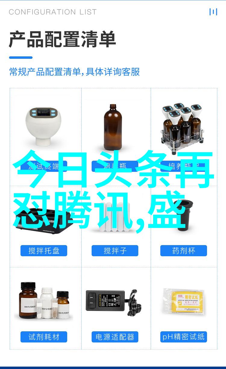 亚洲无线码免费使用2019年无缝上网体验