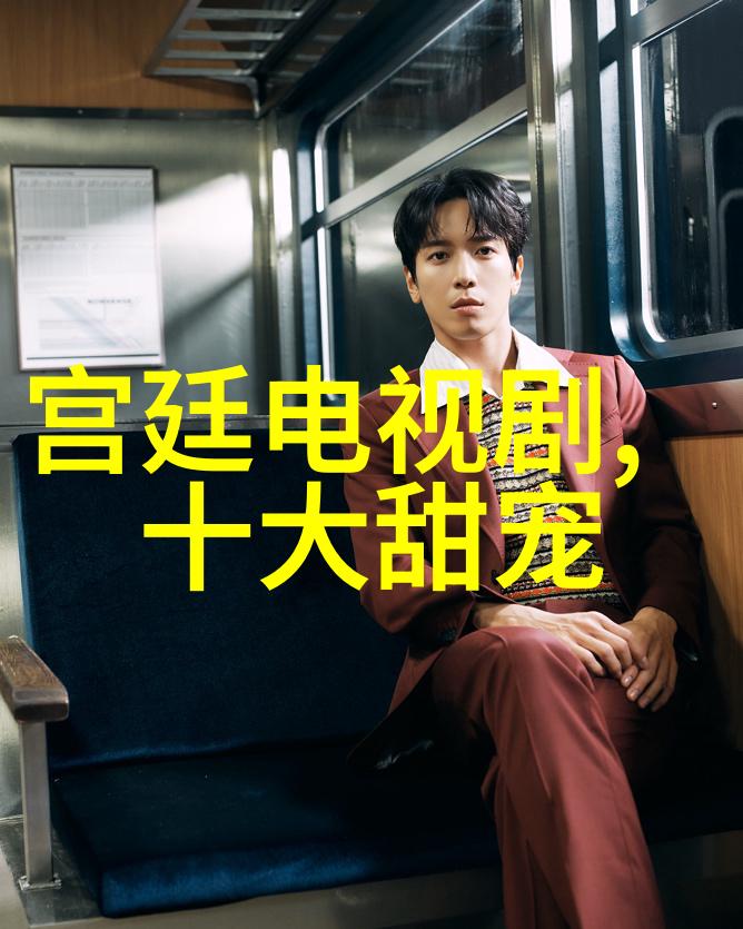 大胆写真我是如何在假日游玩时拍到一张让朋友们都惊叹的精彩瞬间的