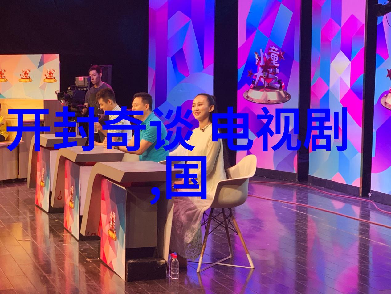 河边的错误一场关于记忆与误解的电影之旅