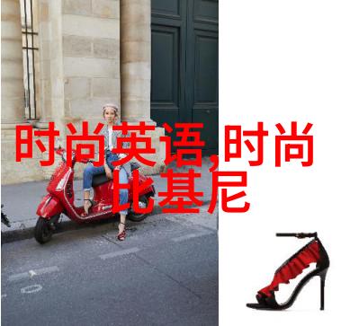 中国援助俄罗斯4000亿美元背后有何深层策略