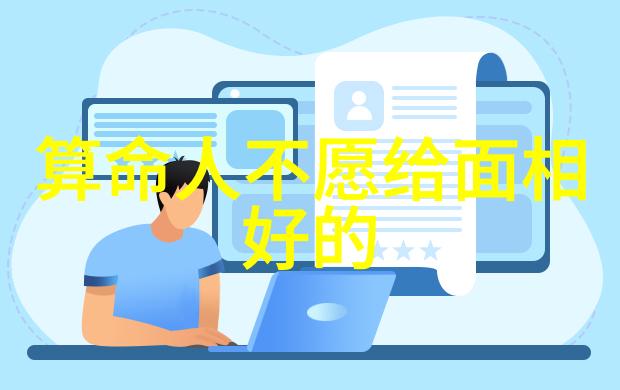 万云峰携手贝玲妃跨界合作创造圣诞美妆盛宴美景图片高清雪花纷飞映彩妆静谧冬日画面