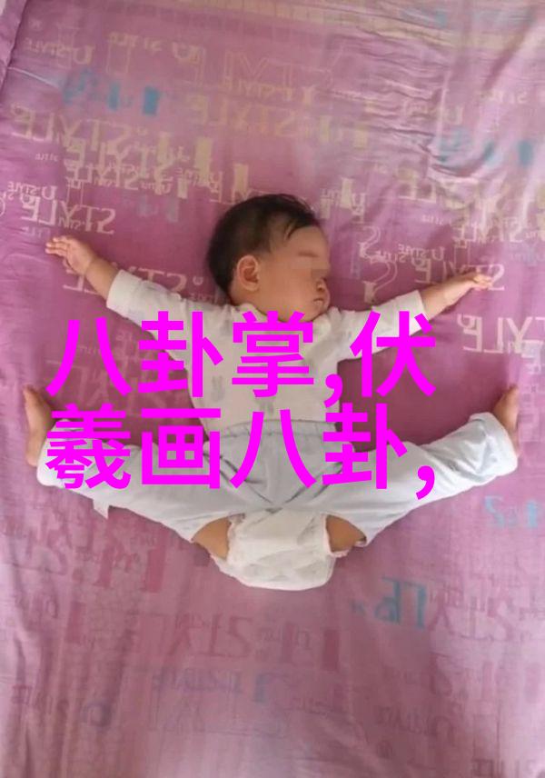 所有电视剧新作无染官宣邓孝慈白发造型气质出尘杀青