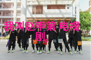 网络时代下的美丽标准通过网络爆料看懂网红背后的故事