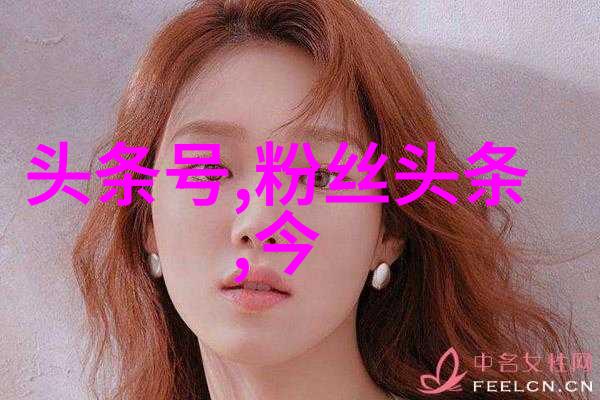 快女长沙唱区13日开唱 方文山艾敬担任评委