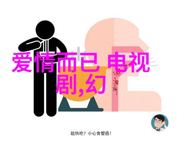 探索大陆漂移说内容解析与科学证据汇总