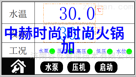 麻豆影视我在这里给你推荐一部超级精彩的电影