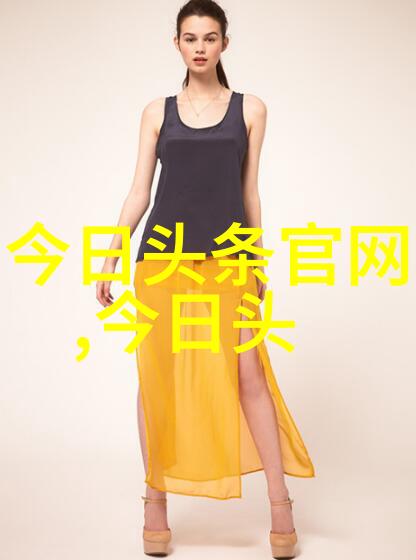 红毯上的魔力杨幂写真展现内在魅力与外表光彩