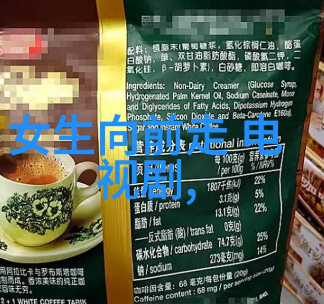 木为官-树立智慧持之以恒木材在官府管理中的应用与意义